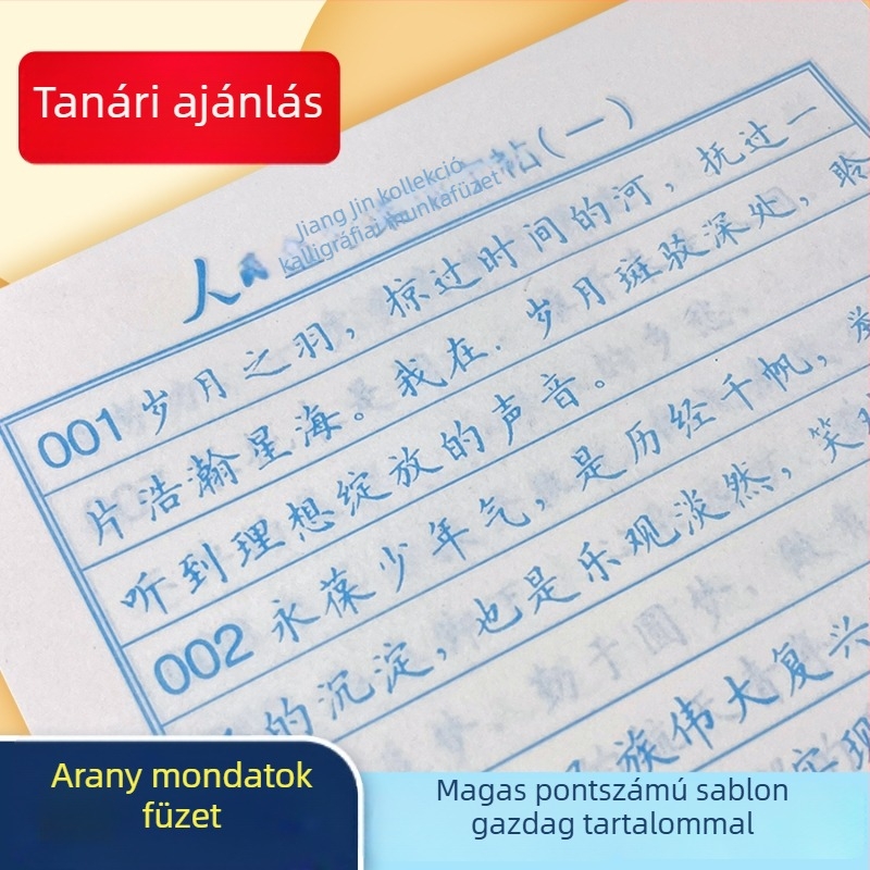 Aranymondások kaligráfia gyakorlófüzet középiskolások számára — klasszikus mondatok gyakorlása normál írásmódban