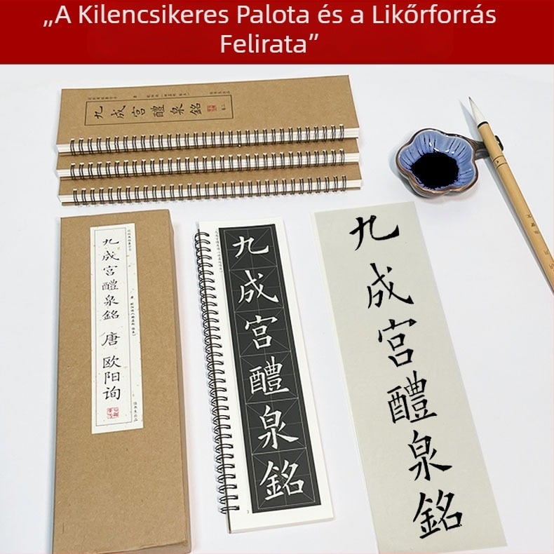 Ouyang Xun reguláris íráskészlet gyakorlófüzet, Jiucheng Palace Liliquan Ming felirattal, kezdőknek