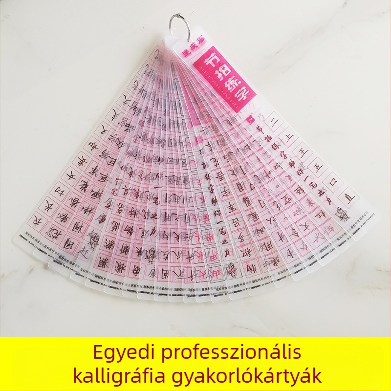 Kalligráfiai gyakorlókártyák és betűmásoló füzetek általános- és középiskolás diákok számára