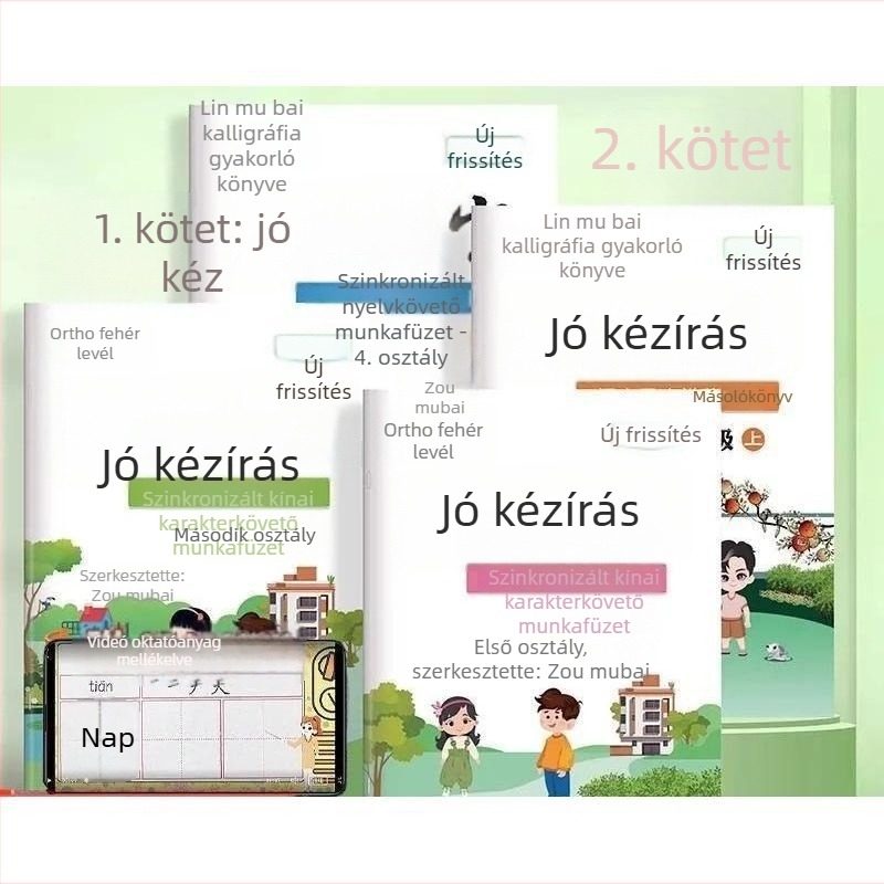 Kínai nyelv reguláris íráskészség gyakorlófüzet alap- és középiskolásoknak