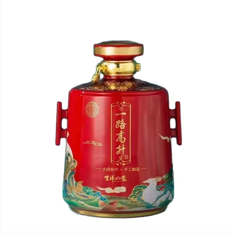 Jingdezhen kerámia borosüveg készlet zárókupakkal és címkével