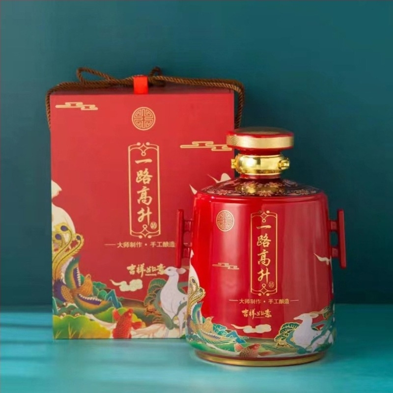 Jingdezhen kerámia borosüveg készlet zárókupakkal és címkével