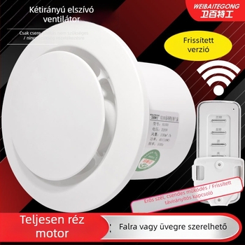 Fürdőszoba szellőztető, csendes kétirányú ventilátor, fal- és ablak típus, otthoni használatra, konyha, távirányító