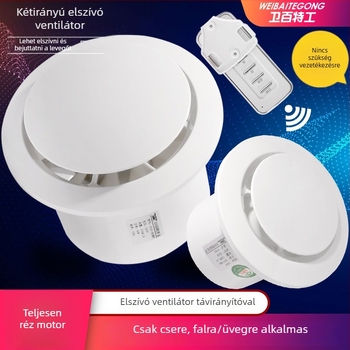 Fürdőszoba szellőztető, csendes kétirányú ventilátor, fal- és ablak típus, otthoni használatra, konyha, távirányító