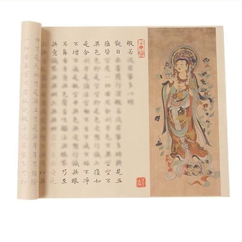 Kaligráfia gyakorlókönyv buddhista szövegekkel: Szív Sutra, Sutra a Szerencséért, A Nagy Együttérzés Mantrája, teljes szöveg hosszú tekercsen, rizspapír, kis szabályos betűtípus, kézzel írt buddhista szövegek