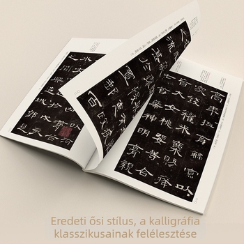 Klasszikus gyűjtemény: Cao Quan klérikus írásstílusú kaligrafiai másolat, eredeti példány kezdőknek, formátum 8, nagy felbontású átrajzolás