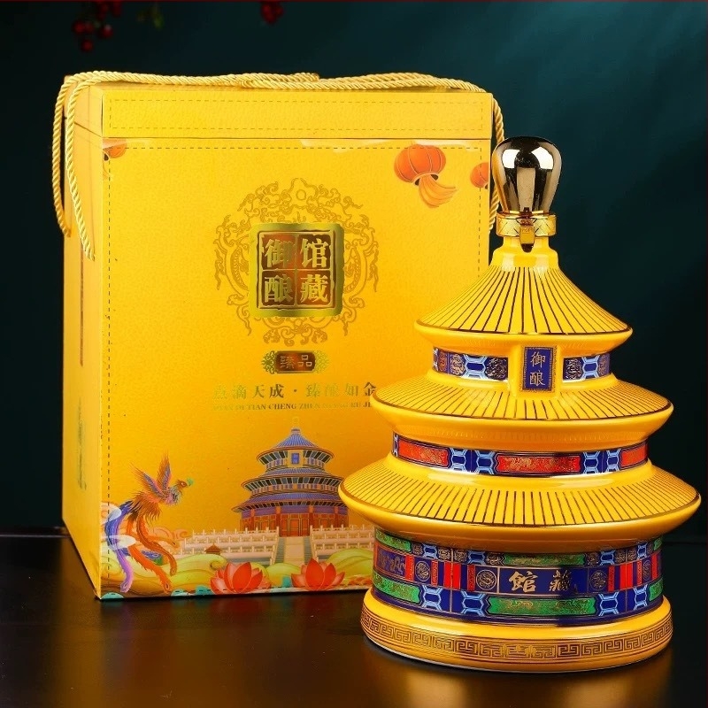 2,5 kg Jingdezhen kerámia borosüveg, Ég Templomának imádkozó terme, zárt üres borosüveg palotastílusú ajándékdoboza