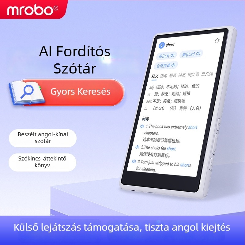 Meibo X20 zseboktató eszköz ismétlővel, hallgatási segéddel, hordozható angol nyelvtanulás és szókincs szinkronizálása minden tantárgyhoz