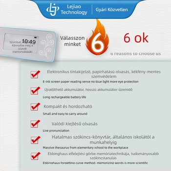 P501 zsebméretű tanulóeszköz e-ink kijelzővel, hallgatási és memorizálási ismétlő funkcióval, elektronikus szótár, hordozható Bluetooth, szemvédelem