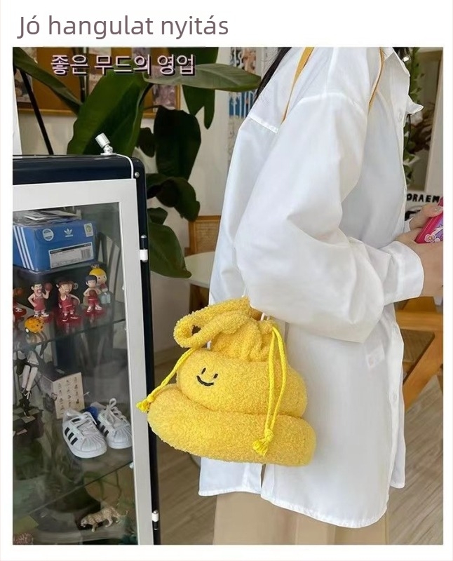 Poop Gift plüss húzószsinóros táska Biuiu 2023 tél, aranyos új stílus, női crossbody táska