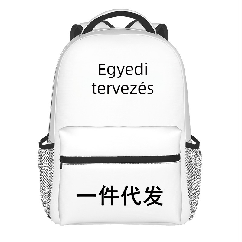 Teljes nyomtatású hátizsák karikatúra figurákkal, iskolai laptop-táska