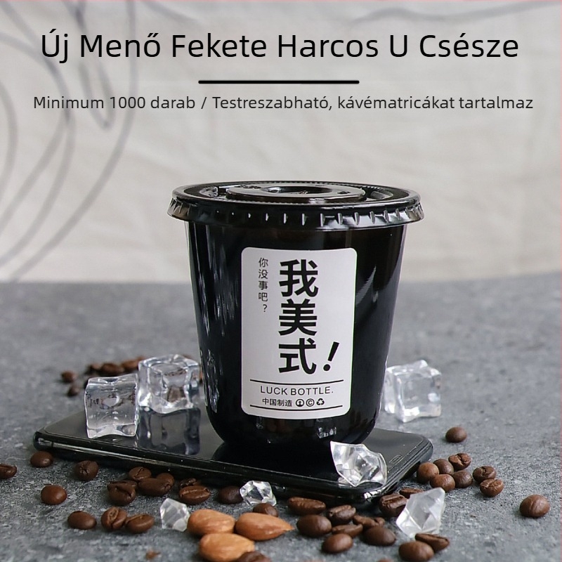 Fekete U-alakú egyszer használatos kávés pohár hideg italokhoz, otthoni Americano és tejkávé készítésére, PET vastagított latte pohár
