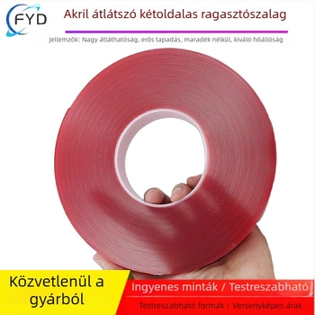15mm x 33m x 1mm átlátszó, magas adhéziós képességű kétoldalas ragasztószalag, vízálló, hőálló, tartós és hosszú ideig tartóan rögzít