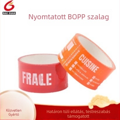 Átlátszó csomagoló szalag logónyomtatással és QR kóddal