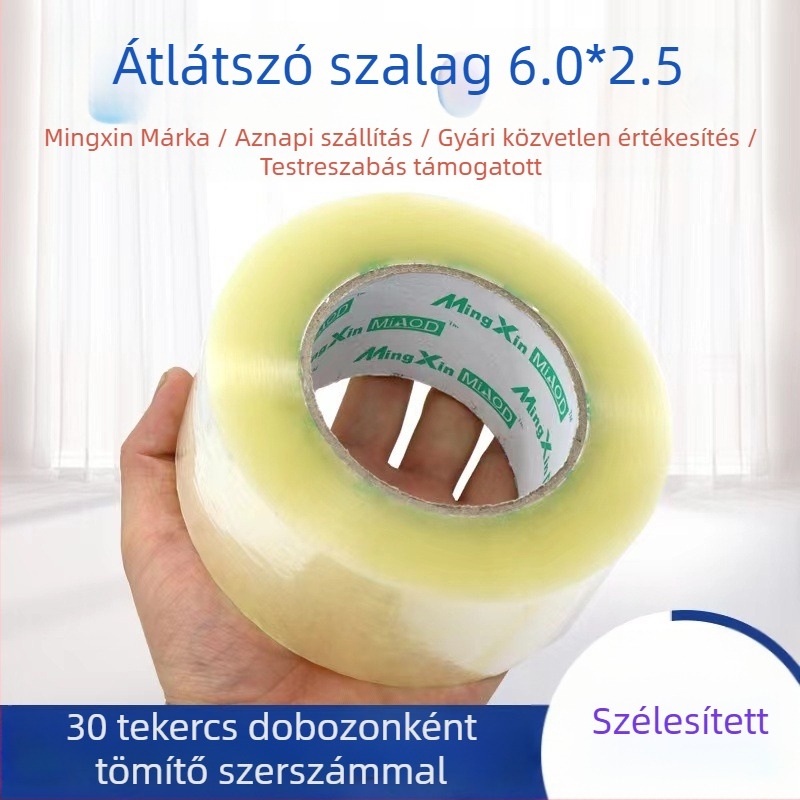 Átlátszó lezáró szalag, nagy tekercs fehér hátterű nyomtatással a csomagoláshoz