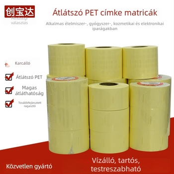 Átlátszó kör alakú öntapadós címke PET-en történő nyomtatáshoz, kozmetikai csomagoláshoz