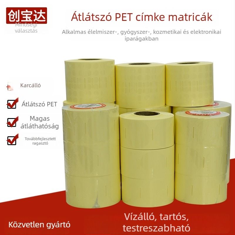 Átlátszó kör alakú öntapadós címke PET-en történő nyomtatáshoz, kozmetikai csomagoláshoz