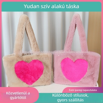 Női plüss clutch szív alakú, koreai stílus, keresztpántos, nagy kapacitású