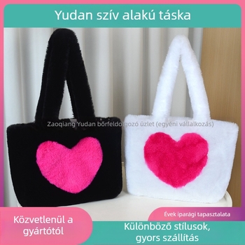 Női plüss clutch szív alakú, koreai stílus, keresztpántos, nagy kapacitású