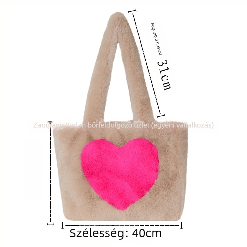 Női plüss clutch szív alakú, koreai stílus, keresztpántos, nagy kapacitású