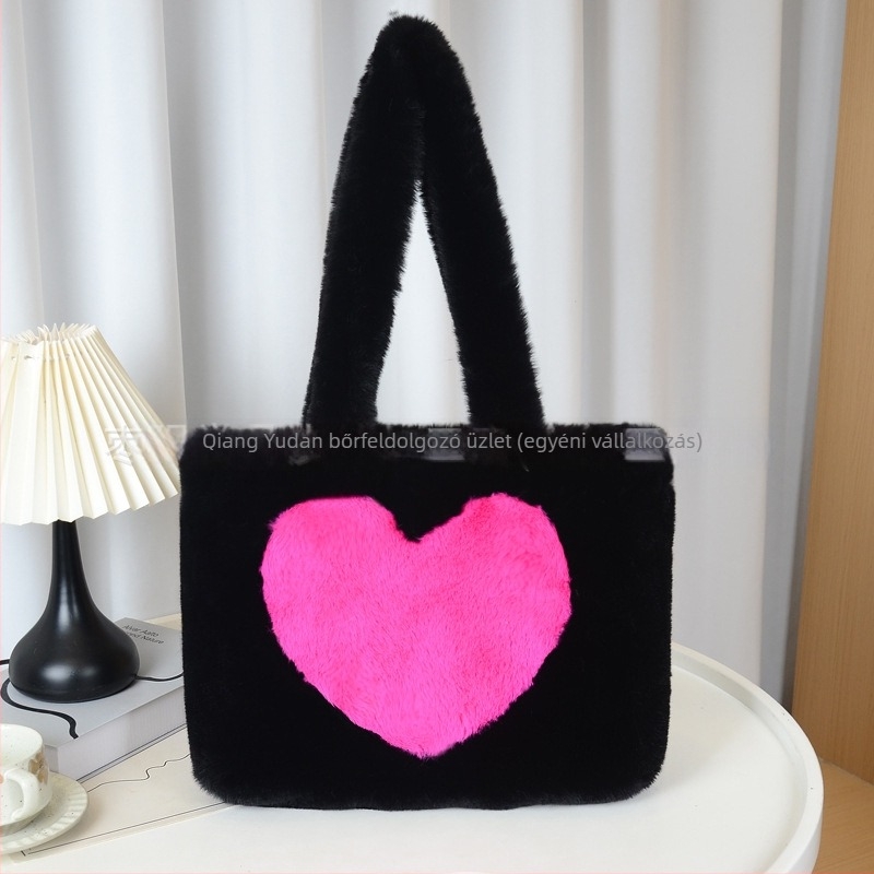 Női plüss clutch szív alakú, koreai stílus, keresztpántos, nagy kapacitású
