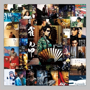 50 Jay Chou rajzfilmszerű matricák poggyászhoz, vízálló graffiti matricák rollerhez, laptophoz, tabletához és kulacshoz.
