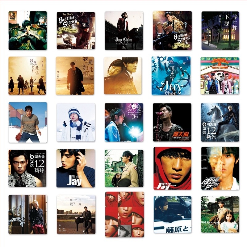 50 Jay Chou rajzfilmszerű matricák poggyászhoz, vízálló graffiti matricák rollerhez, laptophoz, tabletához és kulacshoz.