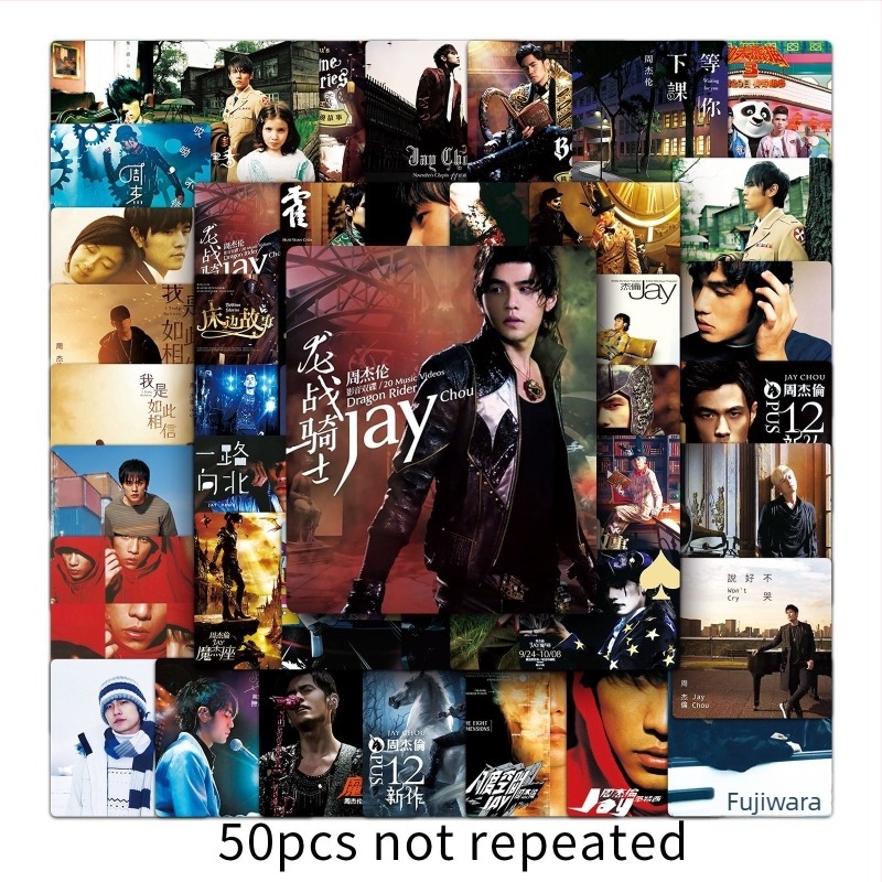 50 Jay Chou rajzfilmszerű matricák poggyászhoz, vízálló graffiti matricák rollerhez, laptophoz, tabletához és kulacshoz.