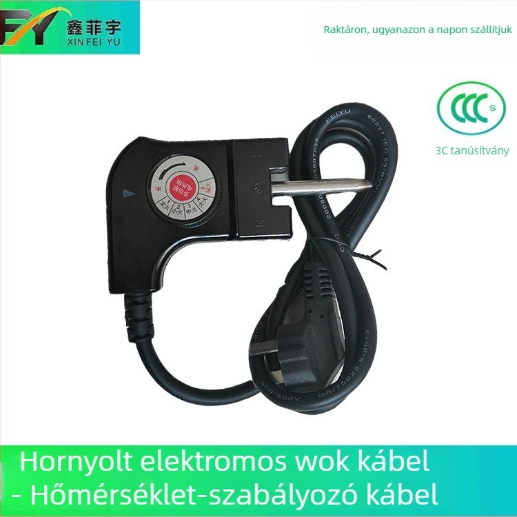 Koreai stílusú hőmérséklet-szabályozó kábel elektromos lábashoz, univerzális tápegységkábel, 1,5 m, plug-in, többfunkciós
