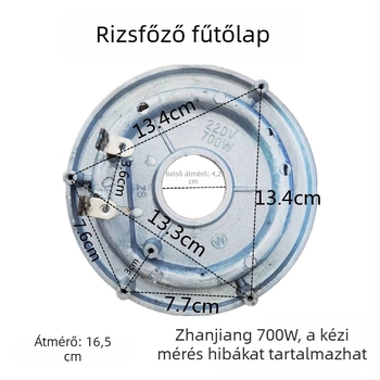 Rizsfőző fűtőlemez 700W, tartozék