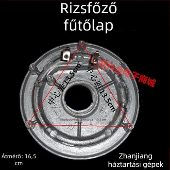 Rizsfőző fűtőlemez 700W, tartozék
