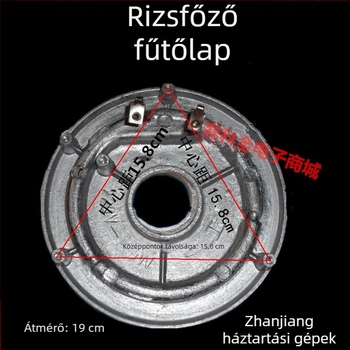 Rizsfőző fűtőlemez 700W, tartozék