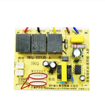 Konyhai páraelszívóhoz egyetemes vezérlő- és tápegység PCB, javító modul a vezérlőegységhez, kompatibilis 5‑pin és 6‑pin csatlakozókkal
