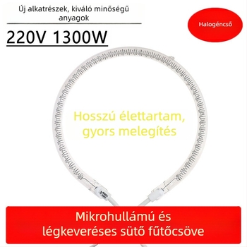 Universális kör alakú halogén fűtőcső tartozék levegő-fritőz-höz, fényhullámú sütőhöz, szénszálas fűtőcső