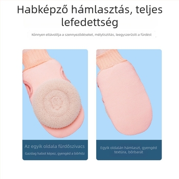 Kétfunkciós fürdőlepedő és radírozó golyó, finom szemű, kétoldalas habgolyó, hátmasszázs törölköző, száraz és nedves használatra
