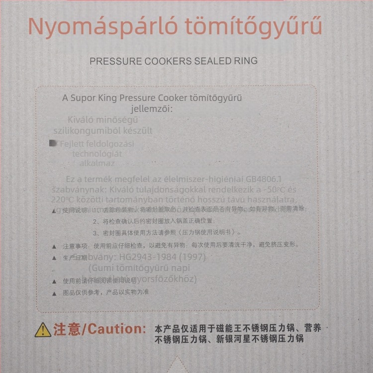 Supor szilikon tömítőgyűrű rozsdamentes acél nyomásfőzőhöz, 22/24/26 cm