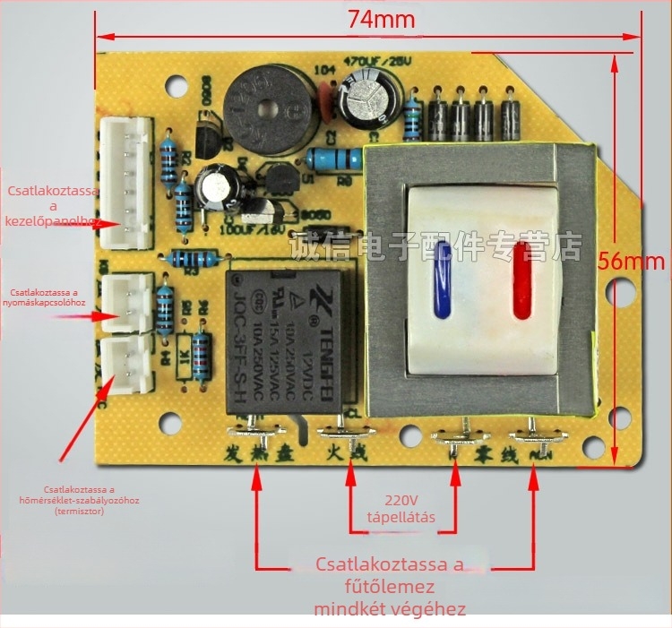 Type-C elektromos nyomásfőző főlap – univerzális javítólap, tápegység, áramkör és számítógépes lap