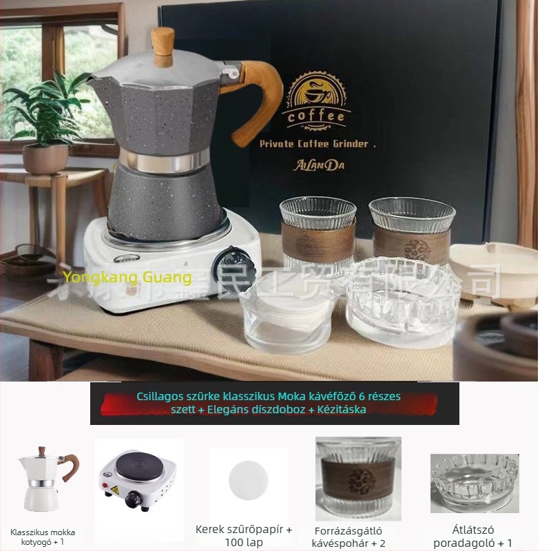 Olasz moka kávéfőző ajándékdoboz – espresso készlet, kávé kellékek, üzleti ajándék otthoni használatra