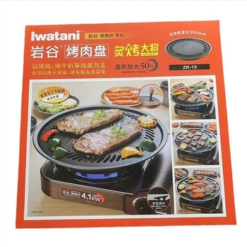 Rock Valley ZK-15 füstmentes grill serpenyő, 34 cm, tapadásmentes