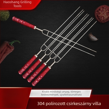 304 rozsdamentes acélból készült nagy U-alakú grillsvilla vastag fa nyéllel, csirkeszárnyakhoz