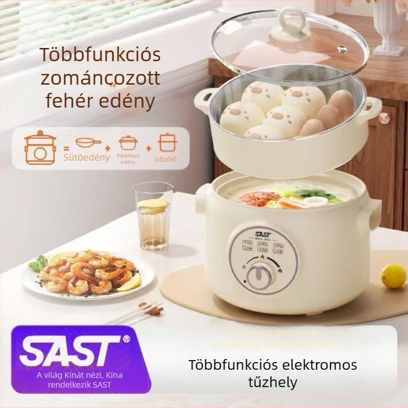 Sast otthoni és kollégiumi használatra szánt elektromos főzőedény, kapacitás 2.1–4 L, többfunkciós mindent-egyben edény, két szint dizájn, belső kerámia bevonatú edény, gombos vezérlés, gyors gőzölés, modell SM-8132G, krémszínű