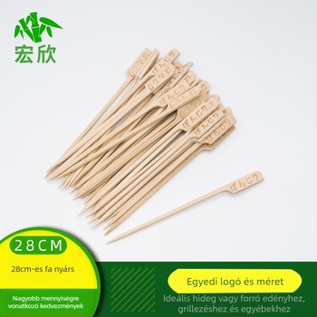 28 cm bambusznyársak odenhez, grillhez, cukrozott gyümölcsökhöz, kukoricához és sült húsokhoz
