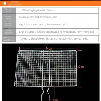 Rozsdamentes acél, kétoldalas, kétszintes grillcsipesz halakhoz és zöldségekhez