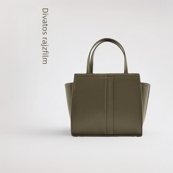 Z Brand Wing Bag, kis PU bőrhatású kézitáska, zipzáras zárás, dupla vállpánt, mindennapi használatra