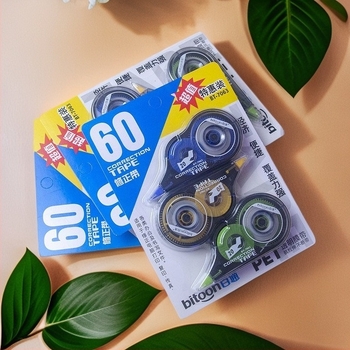 Baitong 7063 korrekciós szalag, 3 darabos készlet, ABS műanyag, fehér