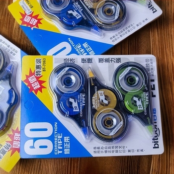 Baitong 7063 korrekciós szalag, 3 darabos készlet, ABS műanyag, fehér
