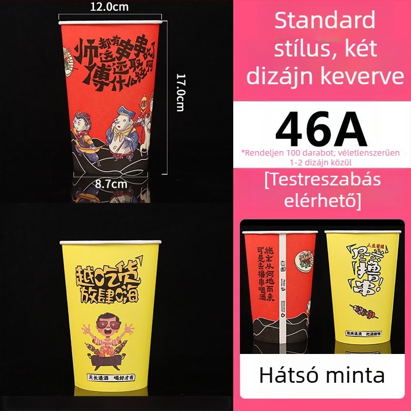 Egyszer használatos papír pohár és vödör nyársak és grillcsomagoláshoz, laminált, kapacitás 896–1300 ml