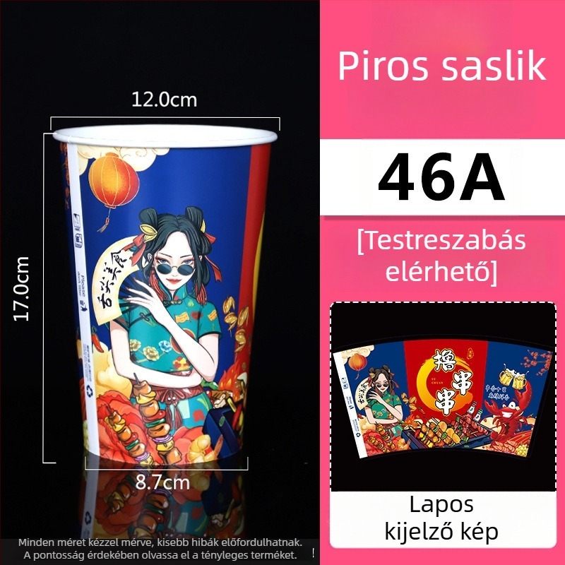 Egyszer használatos papír pohár és vödör nyársak és grillcsomagoláshoz, laminált, kapacitás 896–1300 ml
