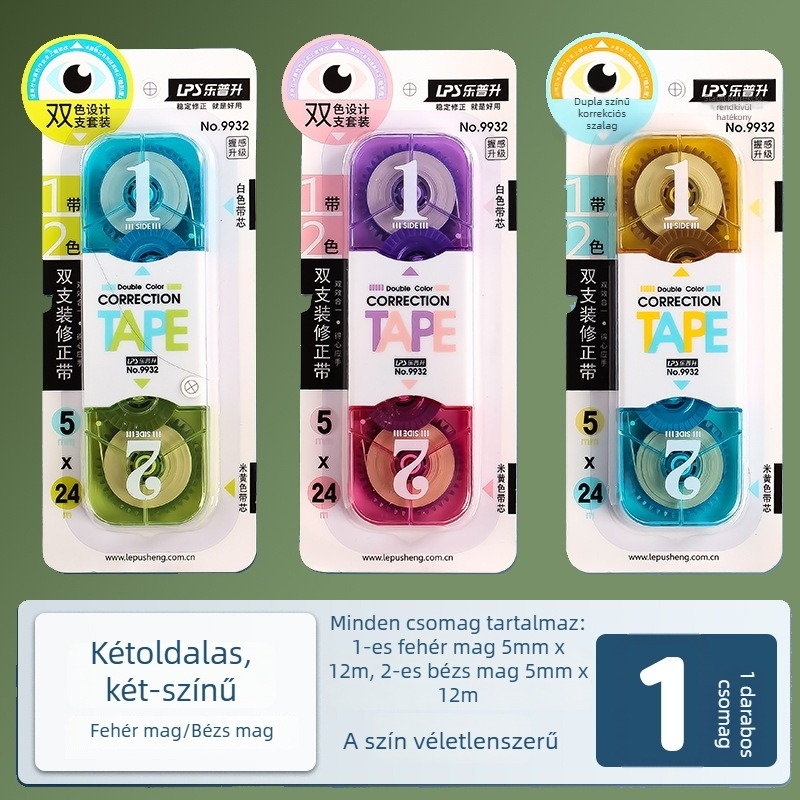 Lepusheng 9932 Kétfejű, kétszínű korrigáló szalag, 24 m, nagy kapacitású, sárga