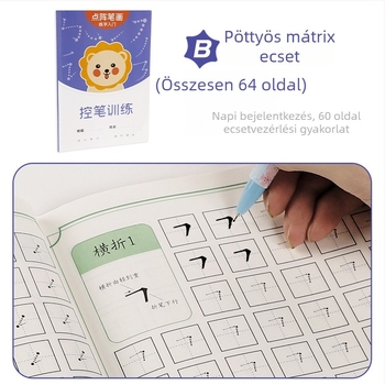 Pontmátrix írásgyakorlat lapok gyerekeknek és általános iskolásoknak: kezdők – radikális elemek és karakterösszetevői